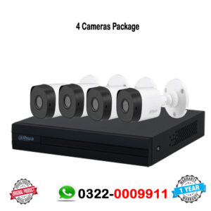 2MP 4 CCTV camera price in Pakistan Lahore
