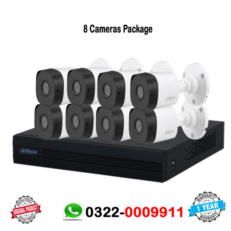 Dahua 8 CCTV Cameras Price in Lahore Pakistan2MP