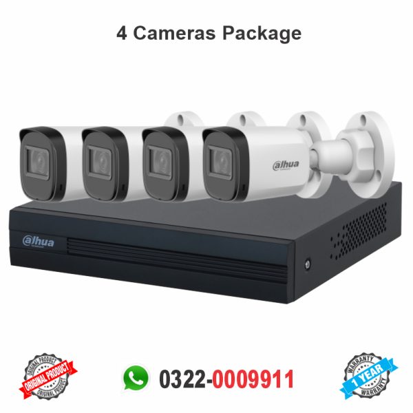 4 cameras 5mp package price in Lahore Pakistan