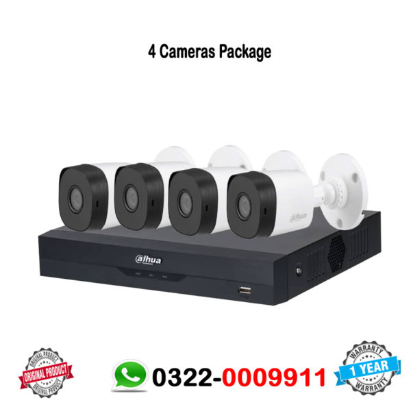 5MP 4 CCTV camera price in Pakistan Lahore