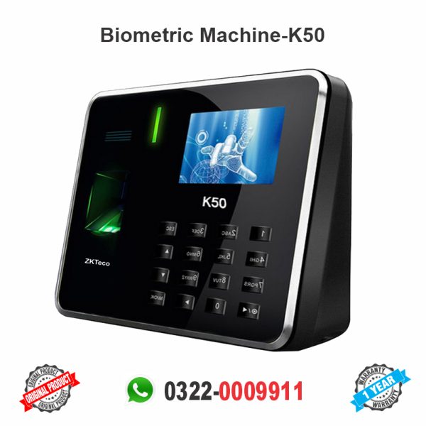 Biometric Attendance Machine K50 Price in Lahore Pakistan