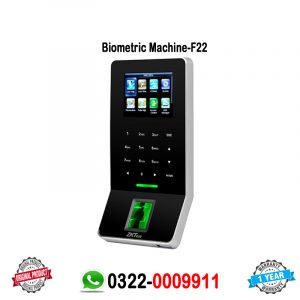 Biometric Machine price in Pakistan Lahore-F22