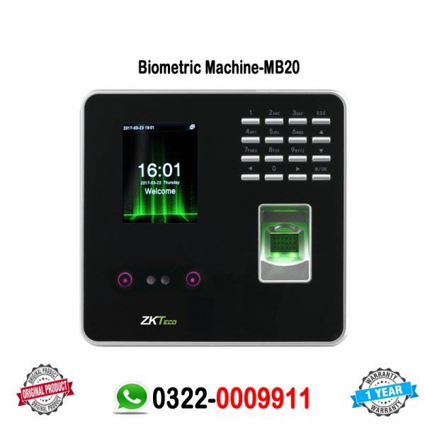Biometric Machine price in Pakistan Lahore-MB20