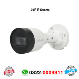 Dahua 2mp IP camera price in Pakistan
