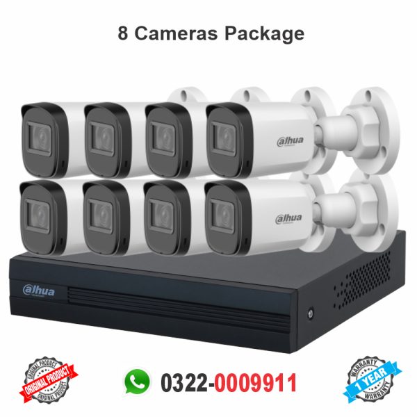 Dahua 8 cameras price in Lahore Pakistan-2MP