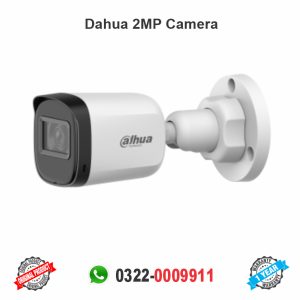 dahua 2mp camera price in lahore pakistan