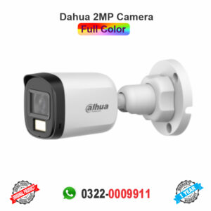 Dahua 2MP Full Colour Dual Light camera price in Pakistan