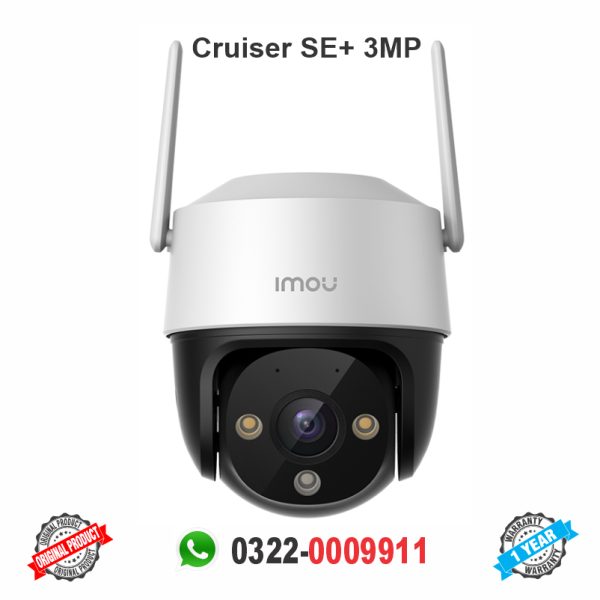 Imou cruiser se+ 3mp Price in Lahore Pakistan