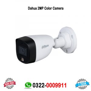 dahua 2mp color camera price in pakistan