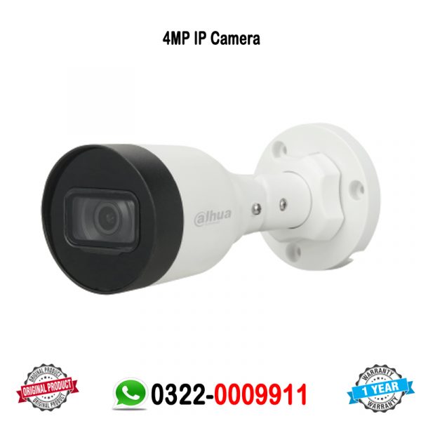 Dahua ip 4mp camera price in pakistan