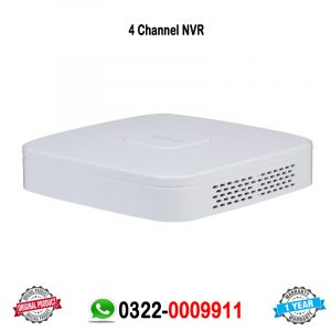 dahua 4 channel nvr price in pakistan lahore