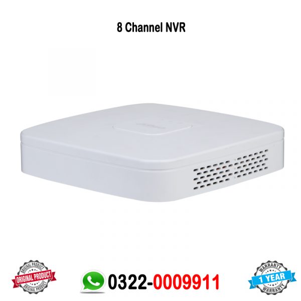 dahua 8 channel nvr price in pakistan lahore