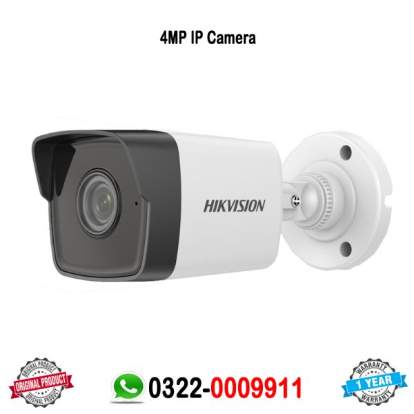 HIKVISION 4MP IP camera price in Pakistan