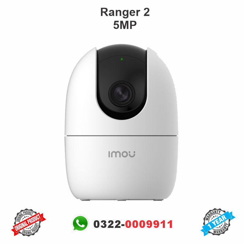 Imou Ranger2, 5mp Price in Pakistan Lahore