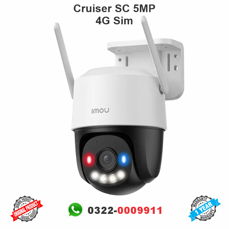imou cruiser SC 5mp 4G price in pakistan lahore