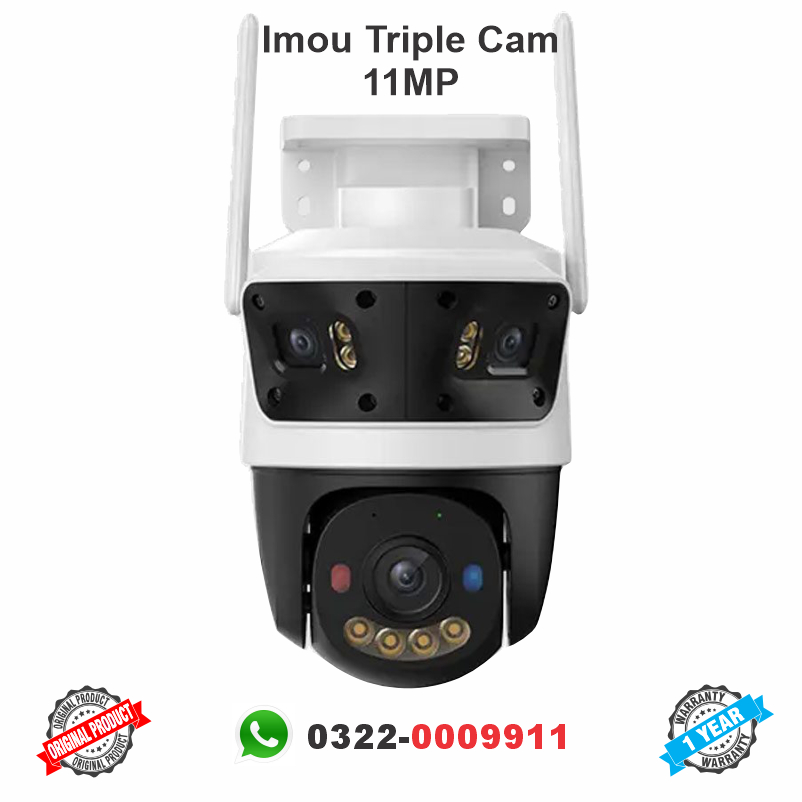 imou triple camera 11mp price in lahore pakistan