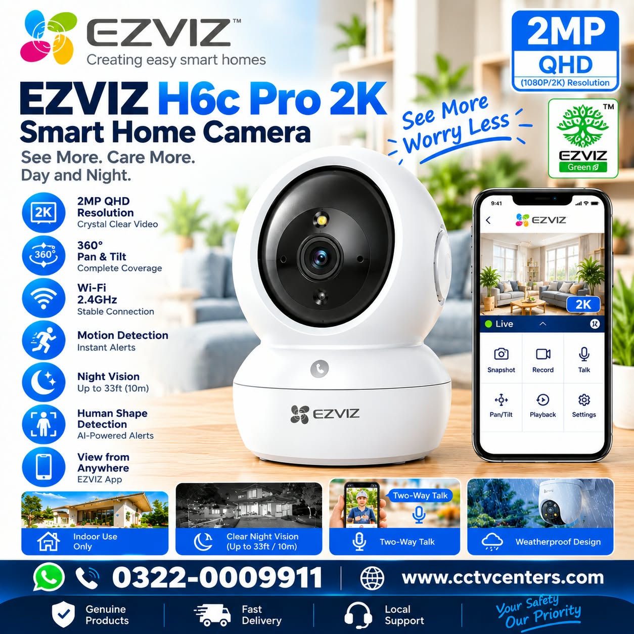 Ezviz Camera H6C 3MP 2K Price in Pakistan Lahore